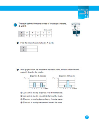 Probability and Statistics Image