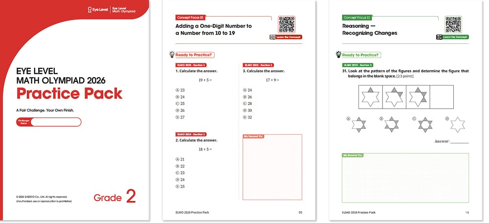 example practice pack